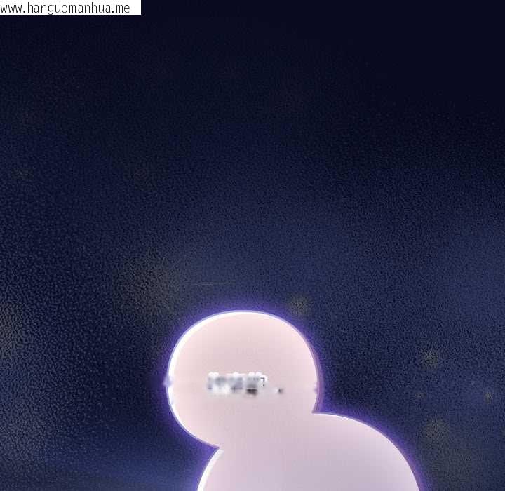 韩国漫画喵来的恋爱韩漫_喵来的恋爱-第41话在线免费阅读-韩国漫画-第145张图片