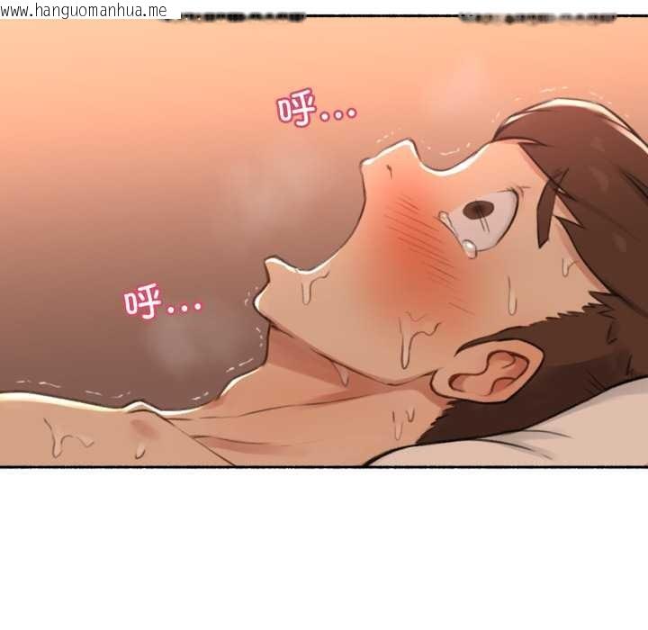 韩国漫画难以置信的故事！韩漫_难以置信的故事！-第15话在线免费阅读-韩国漫画-第89张图片