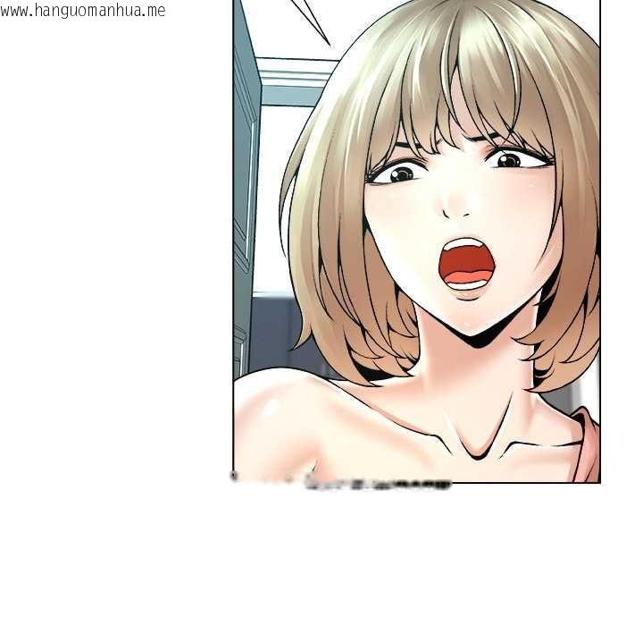 韩国漫画被幸运诅咒的人/幸运的孽缘韩漫_被幸运诅咒的人/幸运的孽缘-第14话在线免费阅读-韩国漫画-第54张图片