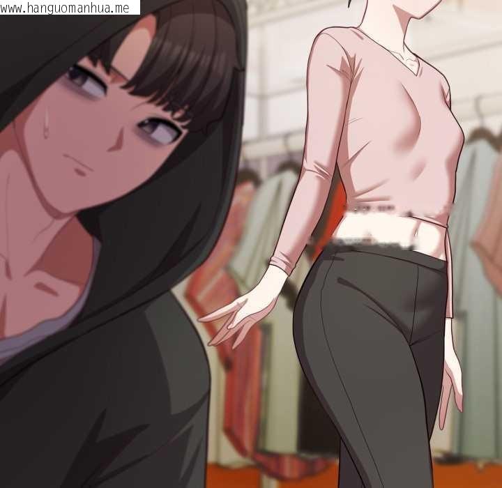 韩国漫画喵来的恋爱韩漫_喵来的恋爱-第40话在线免费阅读-韩国漫画-第48张图片