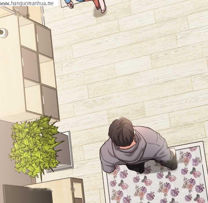 韩国漫画我的傻瓜男友韩漫_我的傻瓜男友-第34话在线免费阅读-韩国漫画-第96张图片