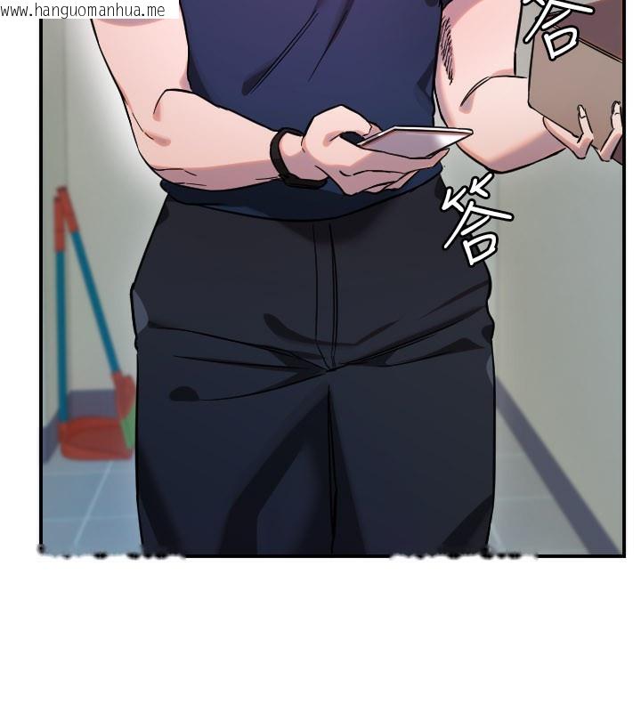 韩国漫画守护天使韩漫_守护天使-第54话-男人粗大又结实的地方在线免费阅读-韩国漫画-第85张图片