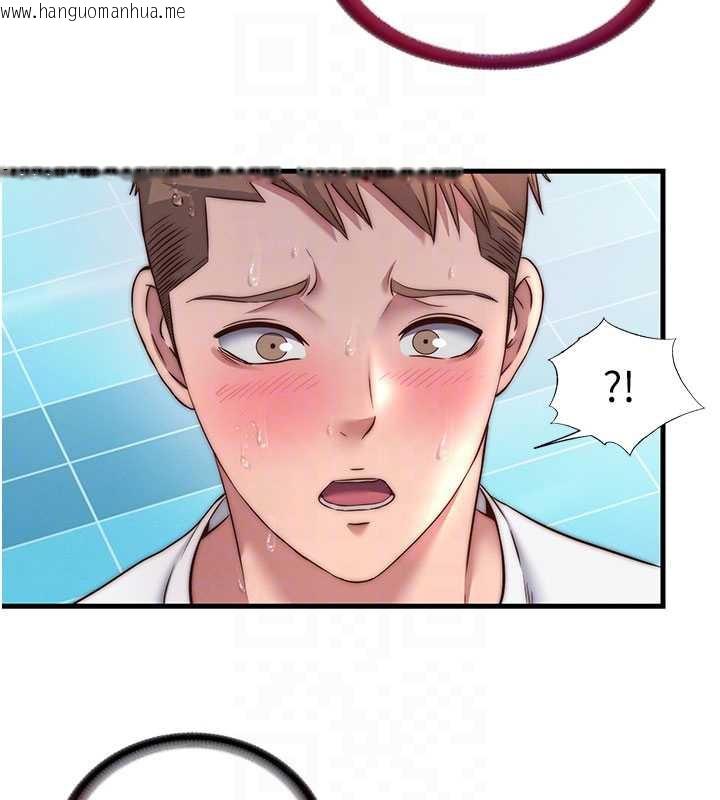 韩国漫画民宿精营中韩漫_民宿精营中-第33话-碰到水就会发情在线免费阅读-韩国漫画-第101张图片