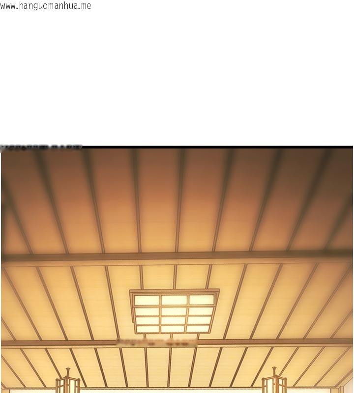 韩国漫画特色新视界韩漫_特色新视界-第11话-精神恍惚的混汤3P在线免费阅读-韩国漫画-第130张图片