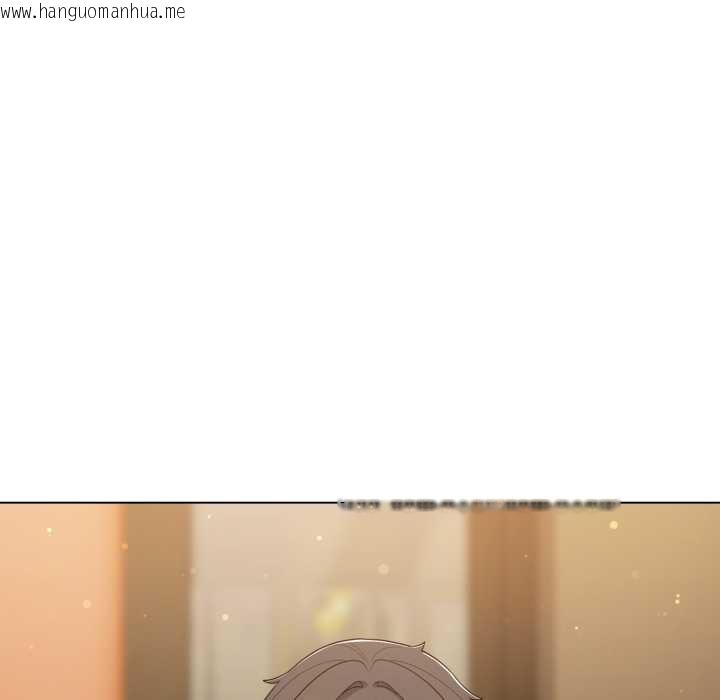 韩国漫画喵来的恋爱韩漫_喵来的恋爱-第40话在线免费阅读-韩国漫画-第22张图片