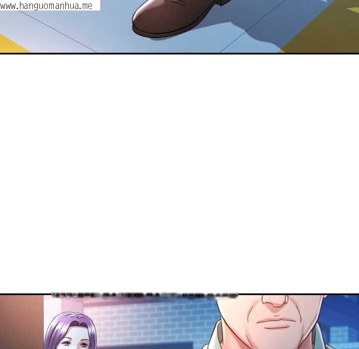 韩国漫画可以爱你吗韩漫_可以爱你吗-第76话在线免费阅读-韩国漫画-第44张图片