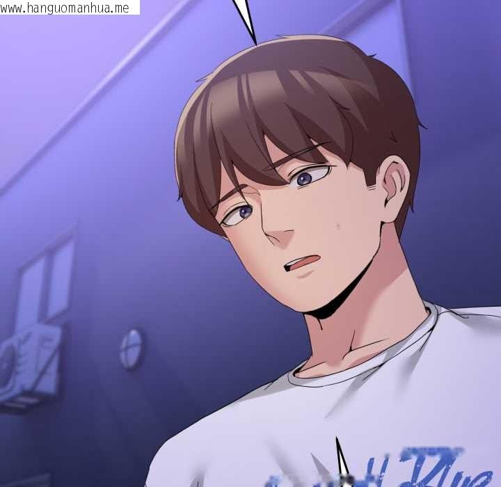 韩国漫画男人止步韩漫_男人止步-第27话在线免费阅读-韩国漫画-第171张图片