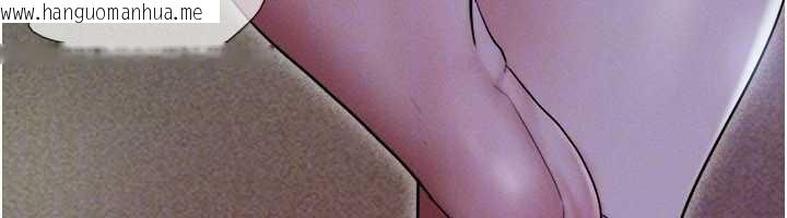 韩国漫画韶恩韩漫_韶恩-第71话-姐妹争上位在线免费阅读-韩国漫画-第153张图片