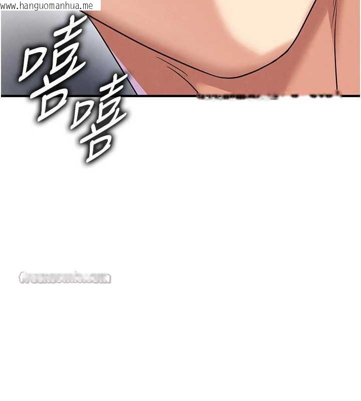 韩国漫画足球型男脱单指南韩漫_足球型男脱单指南-第37话-争宠的两个女人在线免费阅读-韩国漫画-第182张图片