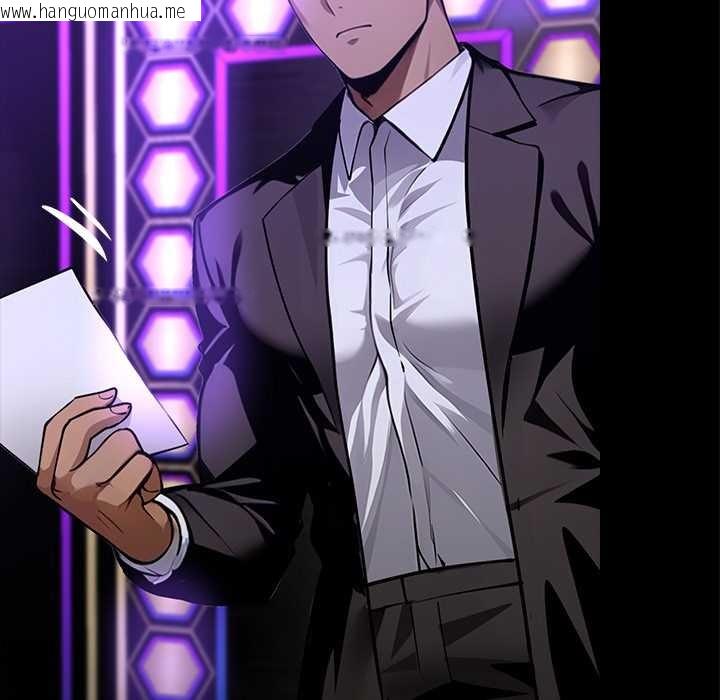 韩国漫画黑道X上班族/我身体里的那个家伙韩漫_黑道X上班族/我身体里的那个家伙-第32话在线免费阅读-韩国漫画-第167张图片