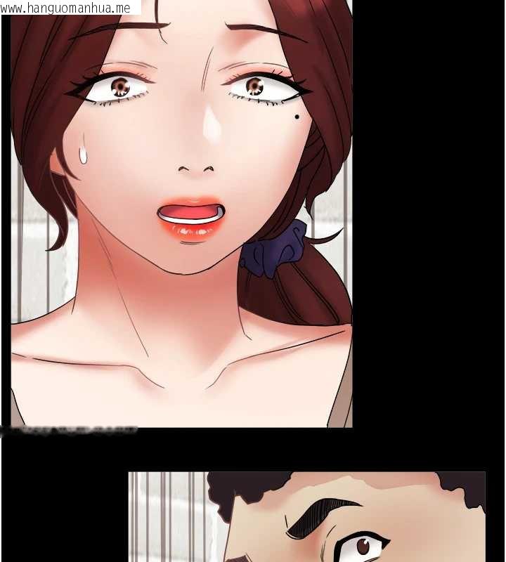 韩国漫画大凤村妇女会韩漫_大凤村妇女会-第21话-顺便疏通我的「通道」在线免费阅读-韩国漫画-第135张图片