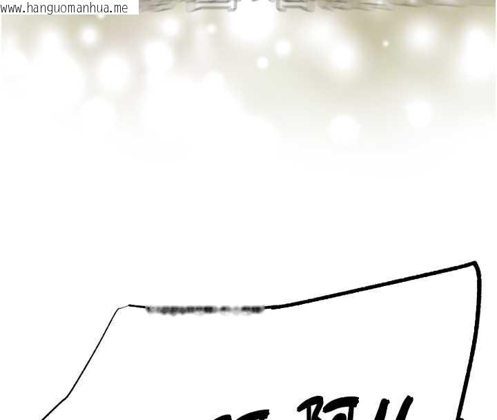 韩国漫画G斗吧!真人肉搏王韩漫_G斗吧!真人肉搏王-第25话-转性后的黑道老大?!在线免费阅读-韩国漫画-第87张图片