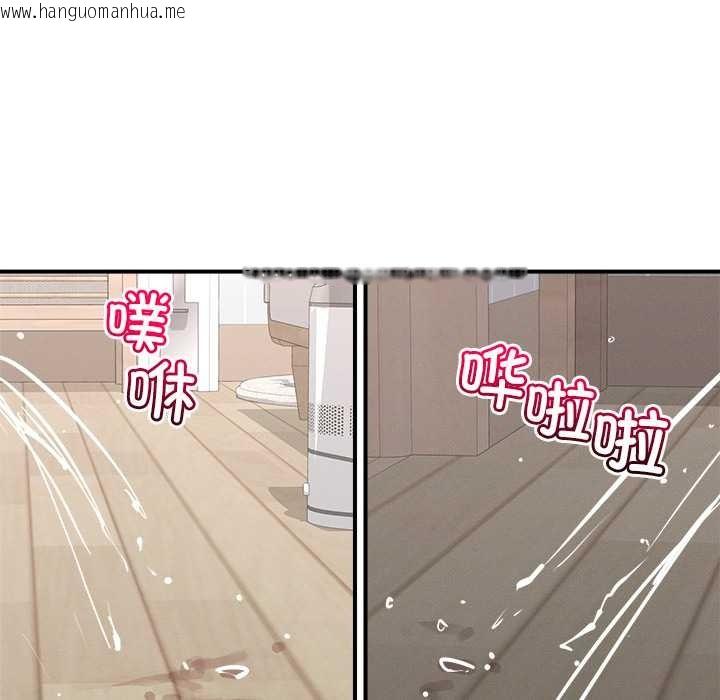 韩国漫画超导体觉醒/超导体大叔韩漫_超导体觉醒/超导体大叔-第10话在线免费阅读-韩国漫画-第54张图片