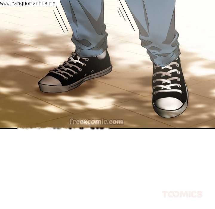 韩国漫画调教开关：第二季韩漫_调教开关：第二季-第9话在线免费阅读-韩国漫画-第84张图片