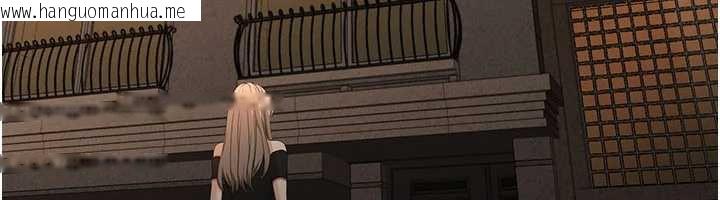 韩国漫画倒追游戏韩漫_倒追游戏-第23话-需要更多的多巴胺在线免费阅读-韩国漫画-第158张图片