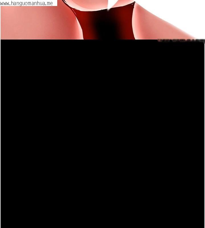 韩国漫画衣锦还乡韩漫_衣锦还乡-第18话-猛烈爆发的母乳喷泉在线免费阅读-韩国漫画-第12张图片