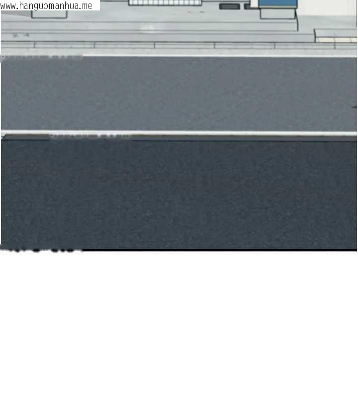 韩国漫画垃圾堆捡到宠物系萌妹韩漫_垃圾堆捡到宠物系萌妹-第21话-关于「她」的过去…在线免费阅读-韩国漫画-第11张图片