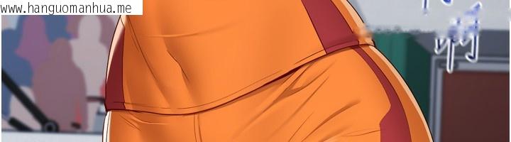 韩国漫画Set-up!排球少女韩漫_Set-up!排球少女-第69话-一触即发的暧昧现场在线免费阅读-韩国漫画-第21张图片