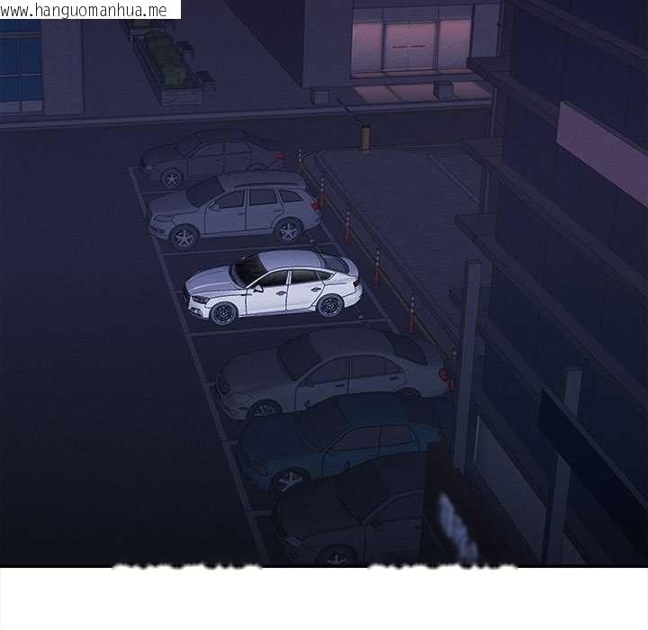 韩国漫画她们的夜晚属于我/与人妻有个秘密韩漫_她们的夜晚属于我/与人妻有个秘密-第14话在线免费阅读-韩国漫画-第5张图片