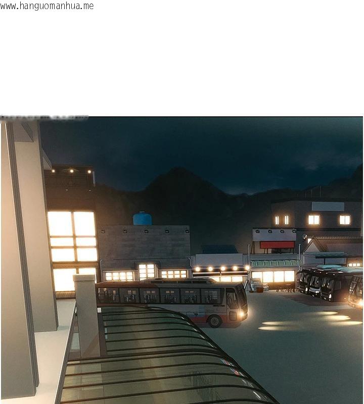 韩国漫画恋爱大富翁韩漫_恋爱大富翁-第41话-与初恋再次相遇在线免费阅读-韩国漫画-第37张图片