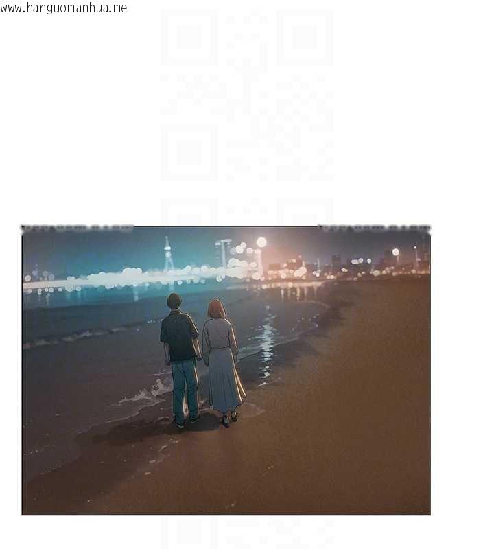 韩国漫画恋爱大富翁韩漫_恋爱大富翁-第42话-我愿意为妳勇敢一次在线免费阅读-韩国漫画-第116张图片