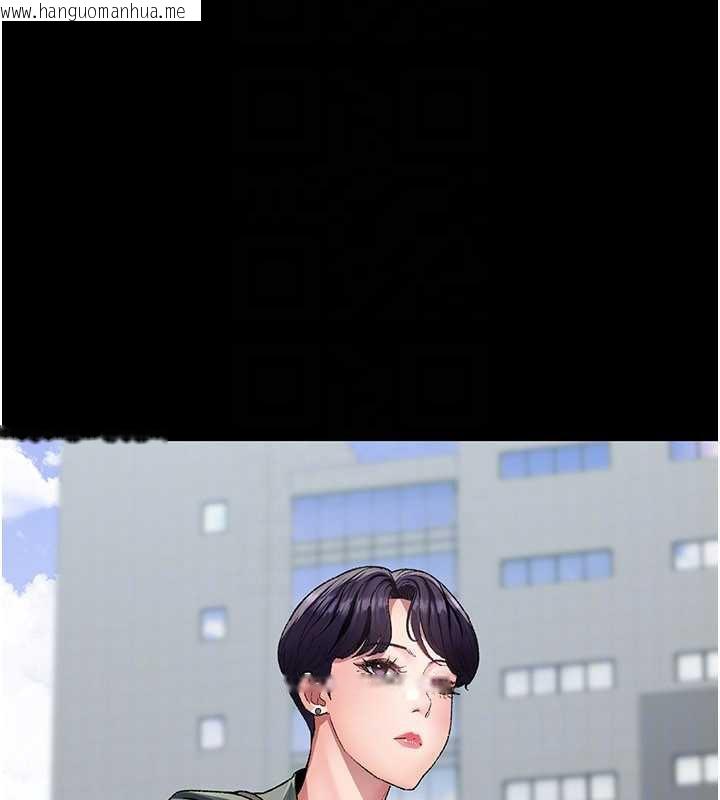 韩国漫画夜间诊疗室韩漫_夜间诊疗室-第127话-三年之后的变化在线免费阅读-韩国漫画-第167张图片