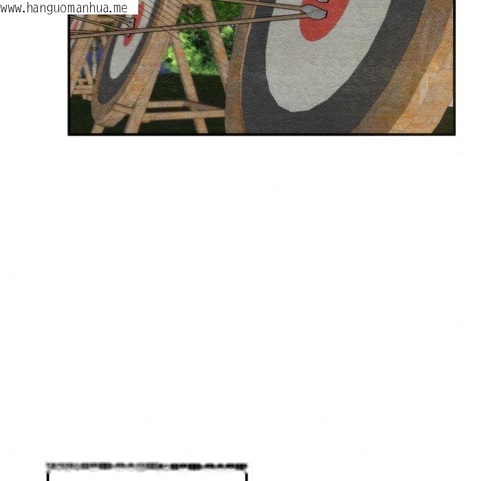 韩国漫画狂眼韩漫_狂眼-第85话在线免费阅读-韩国漫画-第108张图片