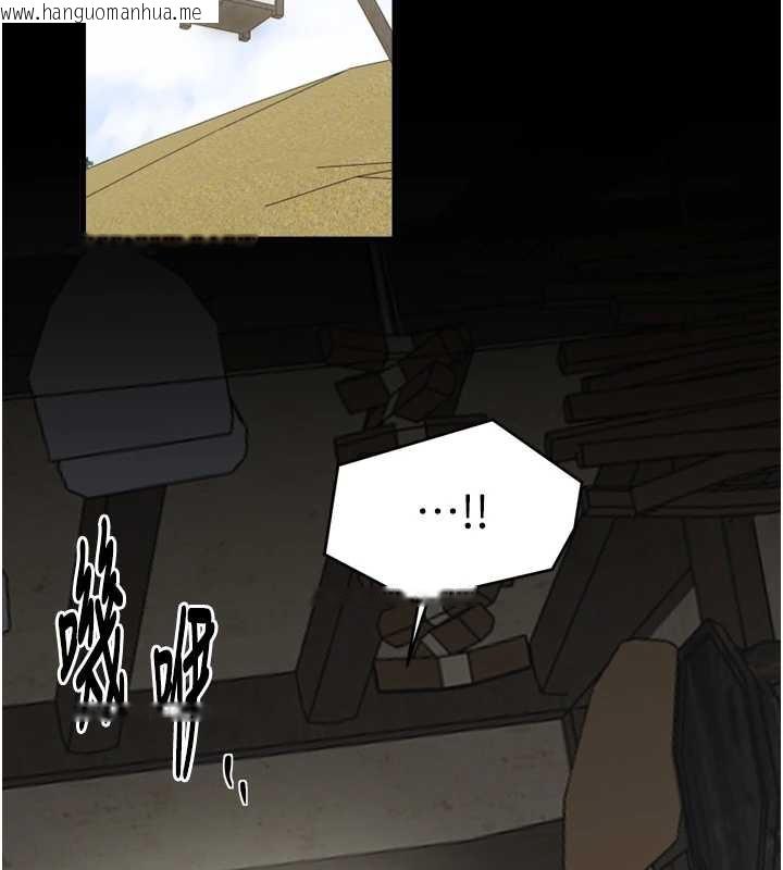 韩国漫画最强家丁韩漫_最强家丁-第60话-成功复仇的黄大人在线免费阅读-韩国漫画-第152张图片