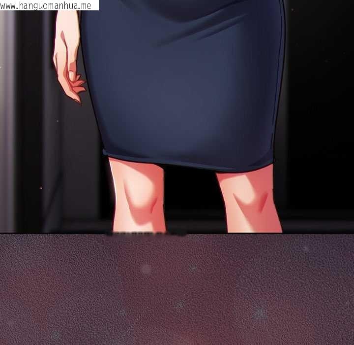 韩国漫画摸鱼生存指南/上班不要太认真韩漫_摸鱼生存指南/上班不要太认真-第22话在线免费阅读-韩国漫画-第191张图片