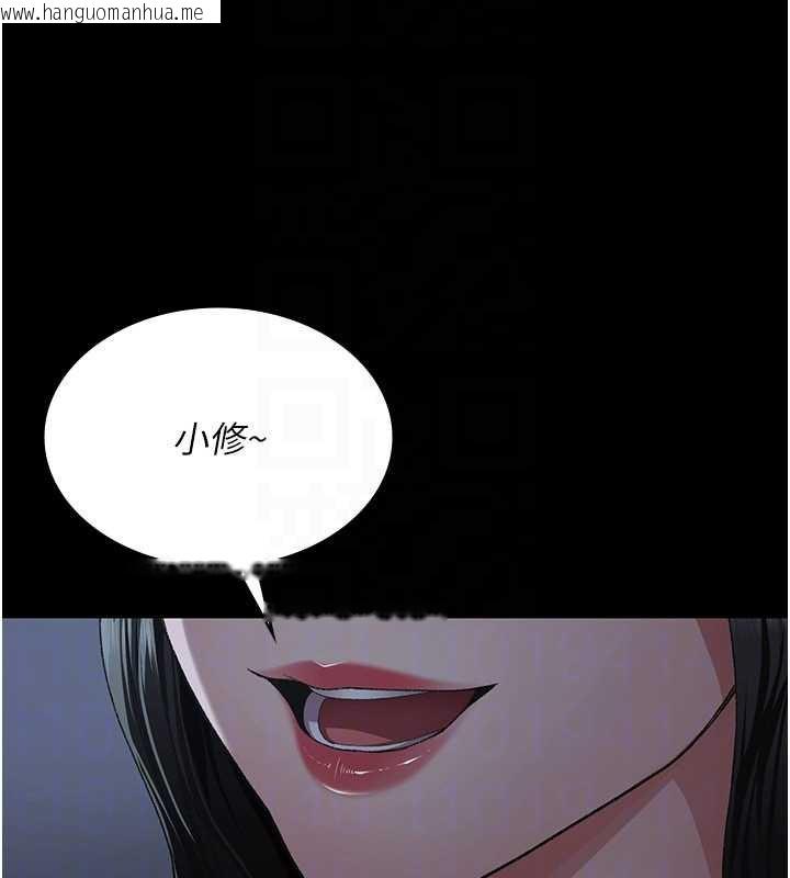 韩国漫画夜间诊疗室韩漫_夜间诊疗室-第127话-三年之后的变化在线免费阅读-韩国漫画-第178张图片