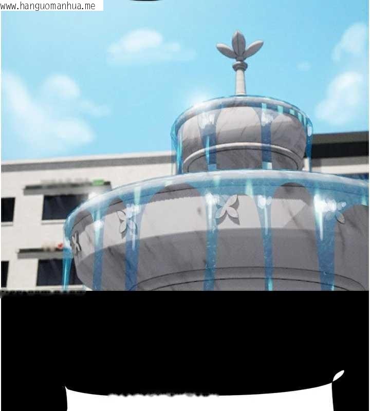 韩国漫画韶恩韩漫_韶恩-第72话-如愿以偿的姐妹丼在线免费阅读-韩国漫画-第52张图片