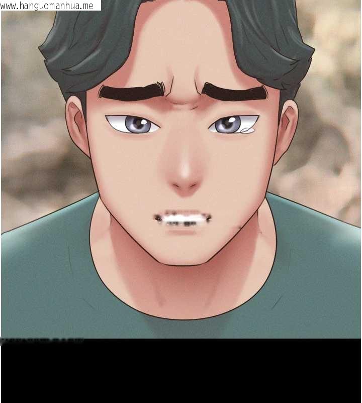 韩国漫画韶恩韩漫_韶恩-第72话-如愿以偿的姐妹丼在线免费阅读-韩国漫画-第74张图片