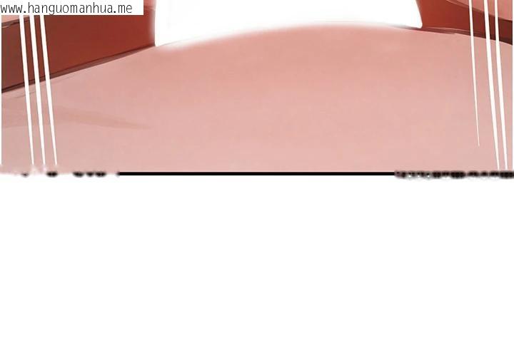 韩国漫画黑道千金韩漫_黑道千金-第54话-用刑逼出会长的秘密在线免费阅读-韩国漫画-第102张图片