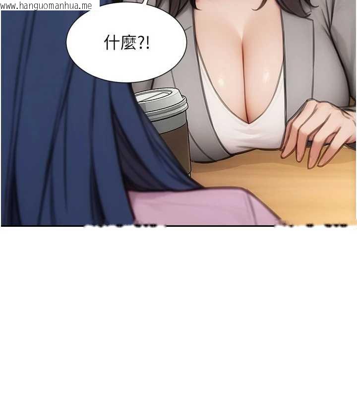 韩国漫画单身即纵欲韩漫_单身即纵欲-第25话-光做一次怎么够?在线免费阅读-韩国漫画-第72张图片