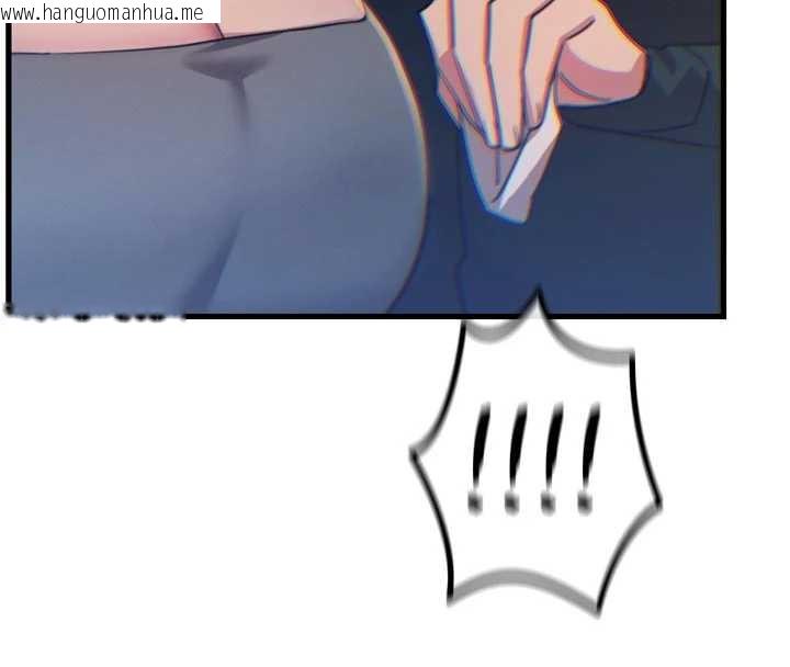 韩国漫画恶次人生韩漫_恶次人生-第47话-欲火焚身的爱抚在线免费阅读-韩国漫画-第145张图片