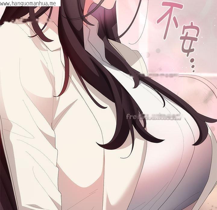 韩国漫画大企业里的小秘密/在大企业当废柴韩漫_大企业里的小秘密/在大企业当废柴-第60话在线免费阅读-韩国漫画-第168张图片