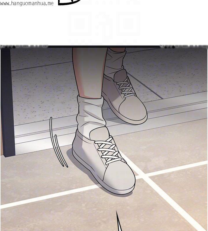 韩国漫画羞耻课堂韩漫_羞耻课堂-第10话-被玩弄的昀芷老师在线免费阅读-韩国漫画-第153张图片