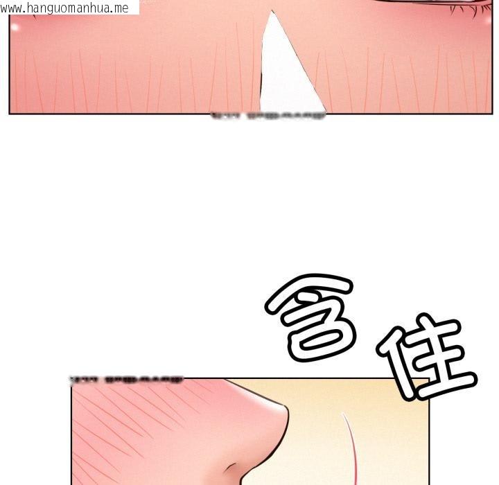 韩国漫画屋檐下的光/当我们住在一起韩漫_屋檐下的光/当我们住在一起-第98话在线免费阅读-韩国漫画-第48张图片