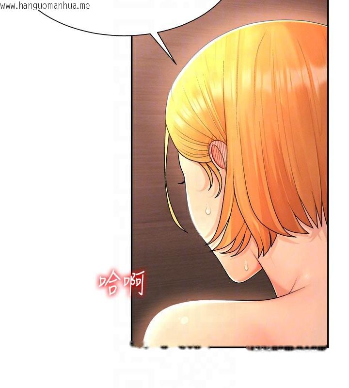 韩国漫画肉体审判韩漫_肉体审判-第24话-金发美女性爱秀在线免费阅读-韩国漫画-第20张图片