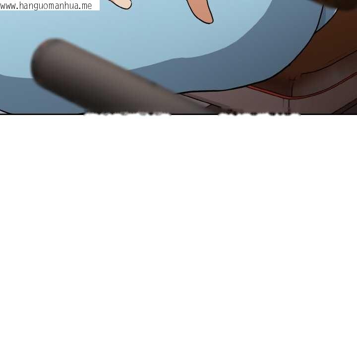 韩国漫画下班后的例行恋爱韩漫_下班后的例行恋爱-第78话在线免费阅读-韩国漫画-第11张图片