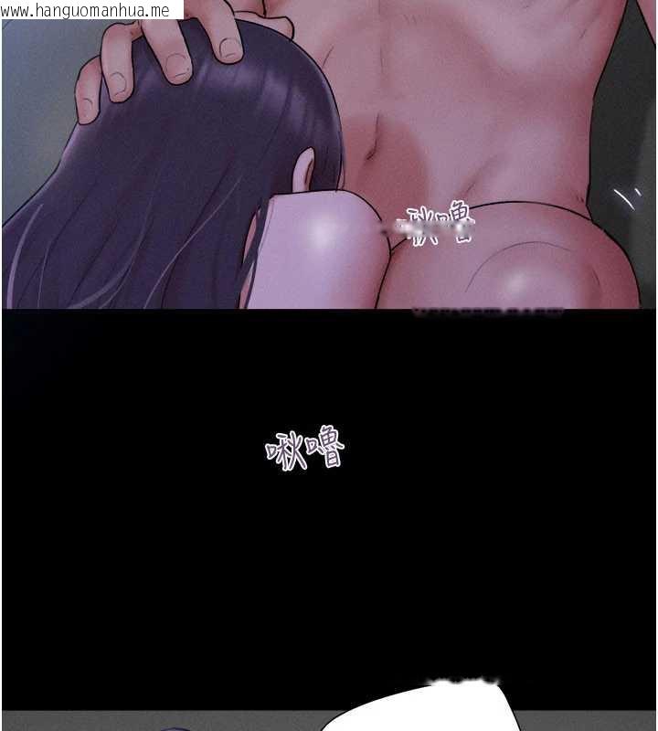 韩国漫画韶恩韩漫_韶恩-第72话-如愿以偿的姐妹丼在线免费阅读-韩国漫画-第108张图片