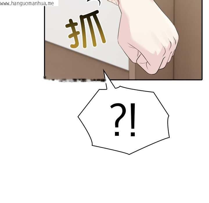 韩国漫画夫妇游戏韩漫_夫妇游戏-第49话在线免费阅读-韩国漫画-第36张图片