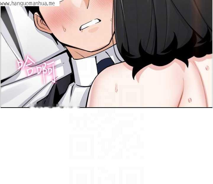 韩国漫画我的掌上明珠韩漫_我的掌上明珠-第30话-跨越界线的组长在线免费阅读-韩国漫画-第96张图片