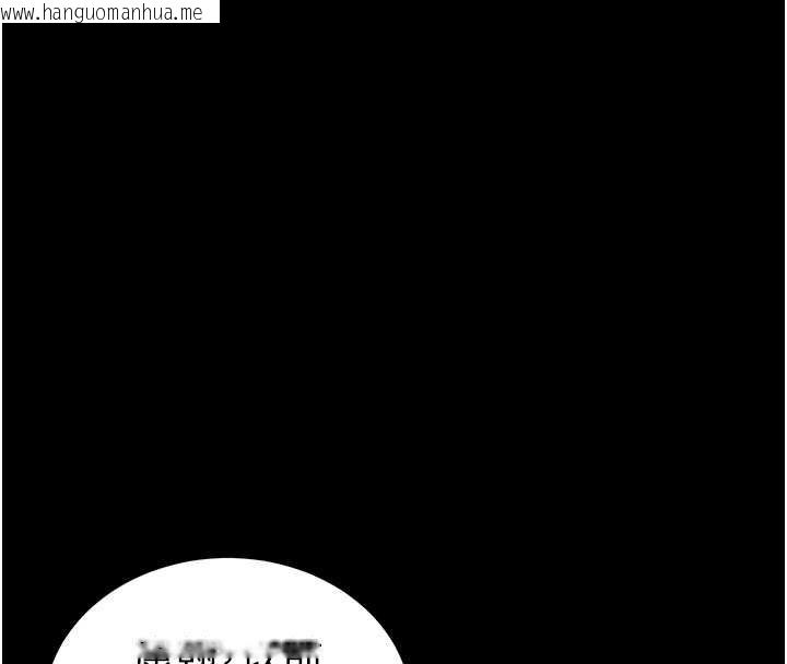 韩国漫画太妹攻略指南韩漫_太妹攻略指南-第46话-别对我妹下手…!在线免费阅读-韩国漫画-第22张图片