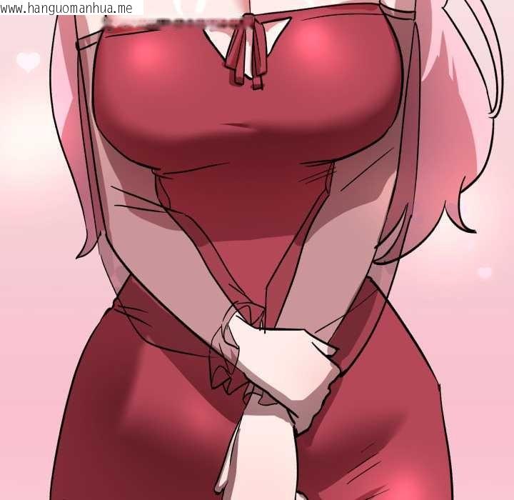 韩国漫画耳边的初恋鬼神韩漫_耳边的初恋鬼神-第1话在线免费阅读-韩国漫画-第231张图片