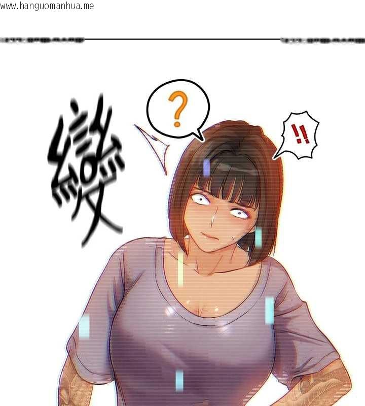 韩国漫画G斗吧!真人肉搏王韩漫_G斗吧!真人肉搏王-第25话-转性后的黑道老大?!在线免费阅读-韩国漫画-第110张图片