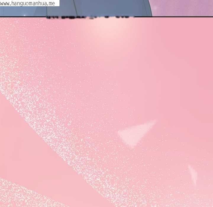 韩国漫画公主殿下要收种子啦！/公主抢孕大作战韩漫_公主殿下要收种子啦！/公主抢孕大作战-第4话在线免费阅读-韩国漫画-第71张图片