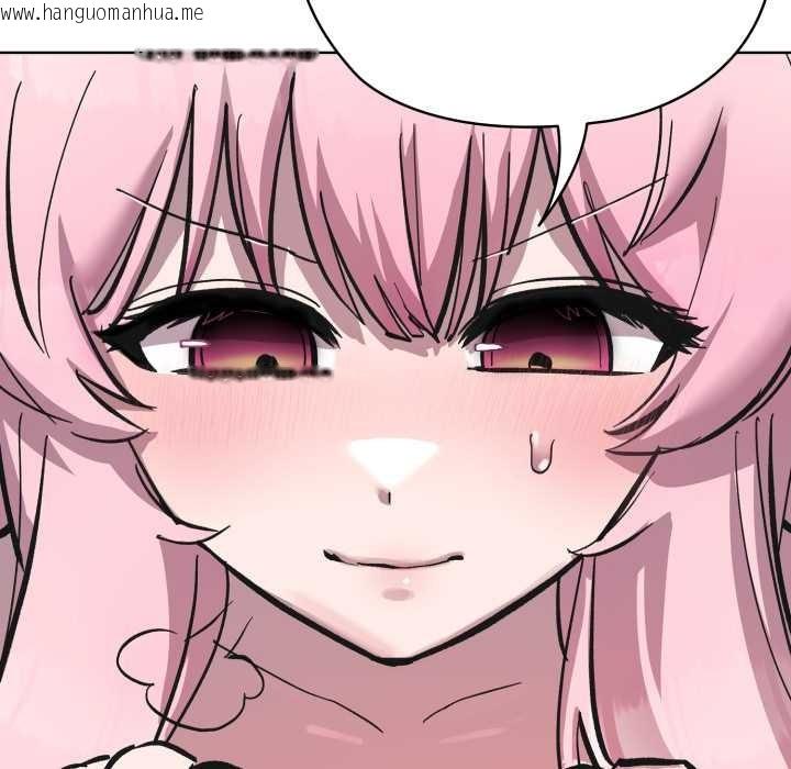 韩国漫画耳边的初恋鬼神韩漫_耳边的初恋鬼神-第3话在线免费阅读-韩国漫画-第146张图片