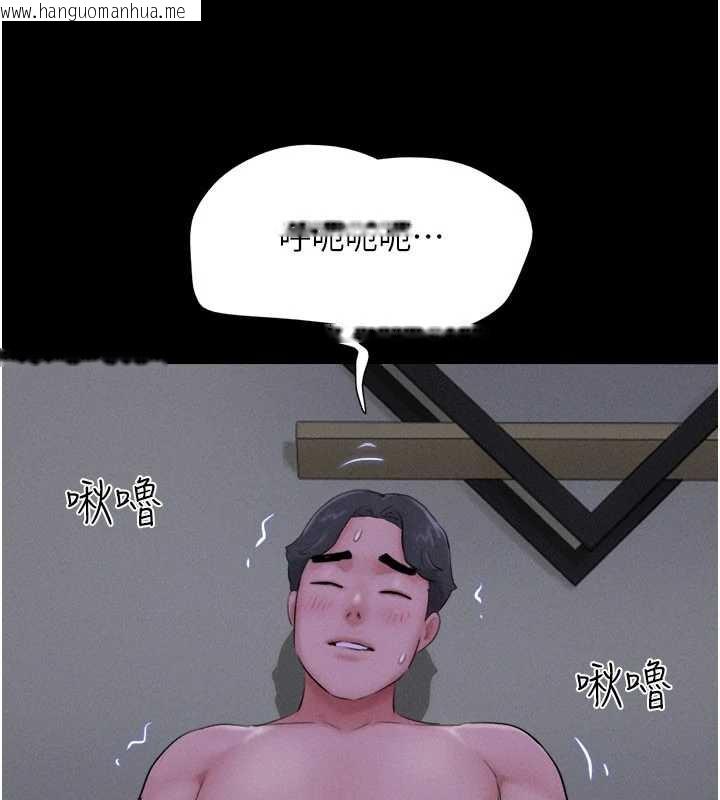 韩国漫画韶恩韩漫_韶恩-第72话-如愿以偿的姐妹丼在线免费阅读-韩国漫画-第150张图片