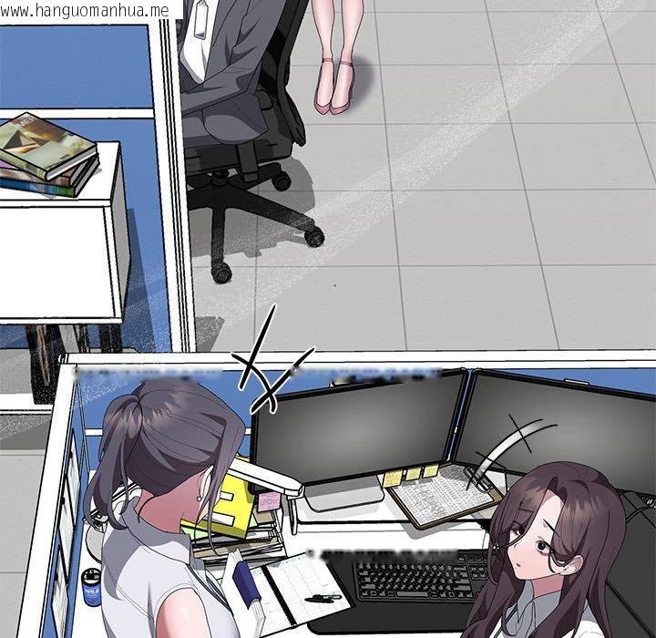 韩国漫画大企业里的小秘密/在大企业当废柴韩漫_大企业里的小秘密/在大企业当废柴-第59话在线免费阅读-韩国漫画-第174张图片